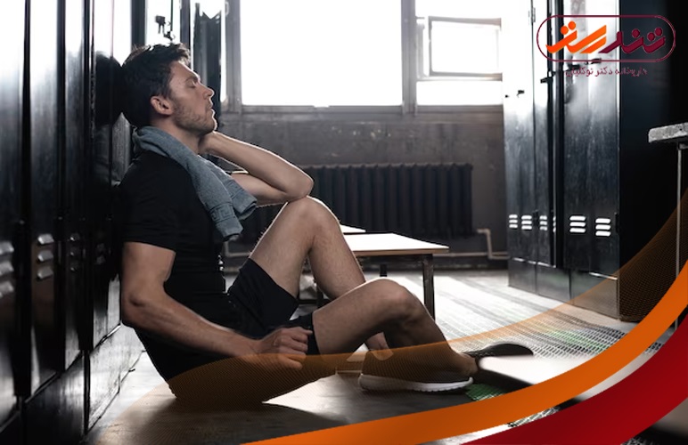 روش های ریکاوری پس از ورزش
