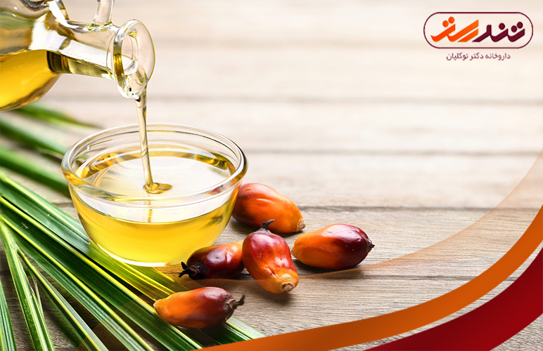 آنچه در مورد روغن پالم باید بدانید