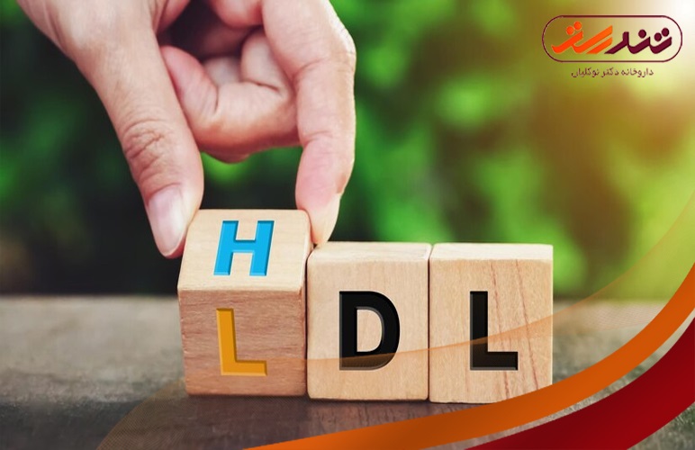 چربی خوب و چربی بد چیست؟