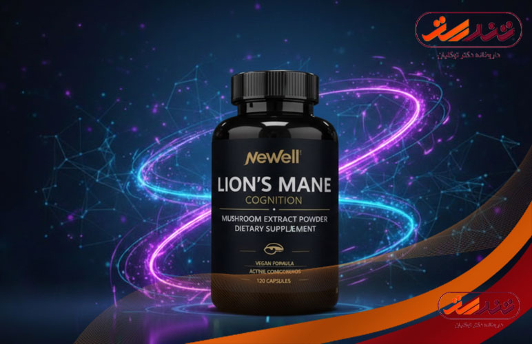مکمل قارچ یال شیر یا هریسیوم چیست و چه کاربردی دارد؟