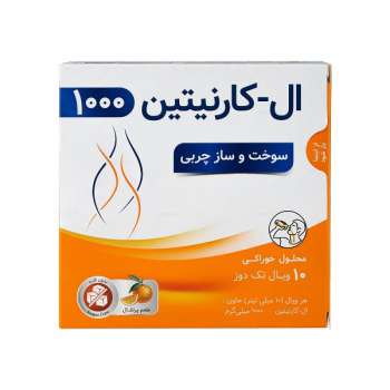 کارنیتین مایع پارس بهروزان جم