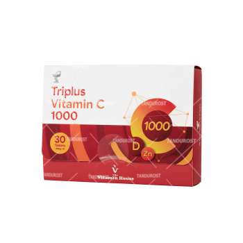 ویتامین ث 1000 ویتامین هاوس