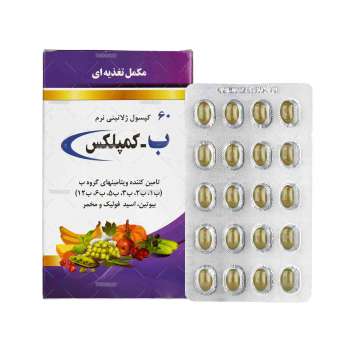 ب کمپلکس دانا