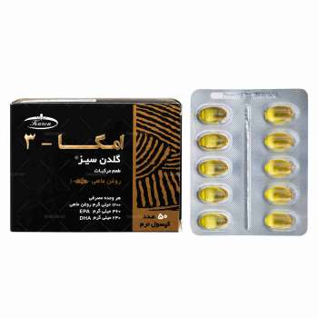 امگا 3 گلدن سیز کارن